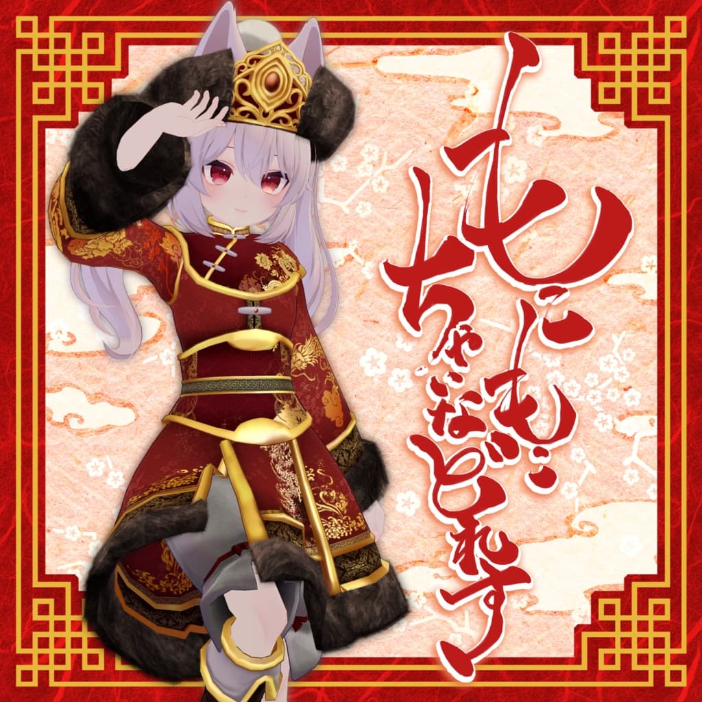 商品画像 1