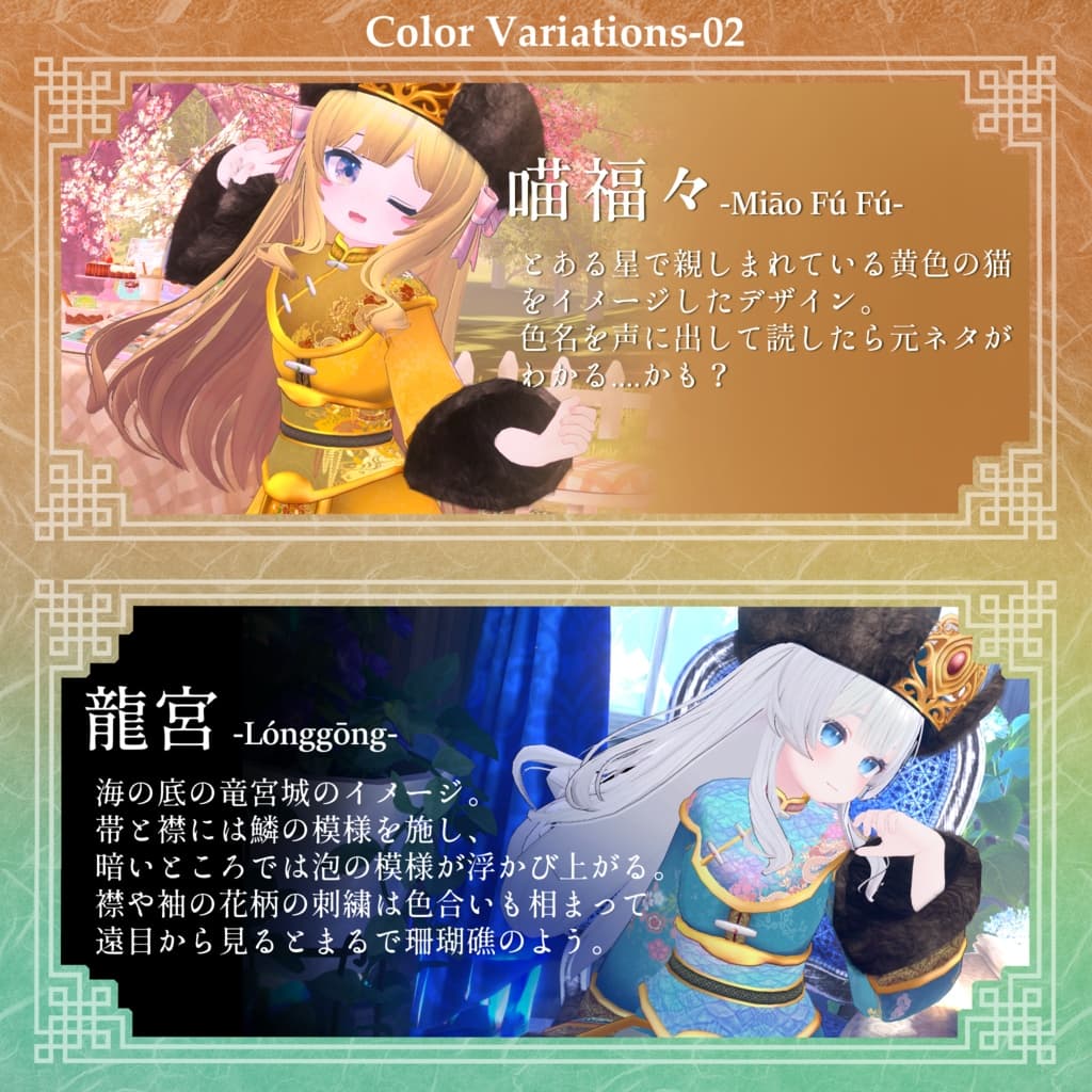 商品画像 6