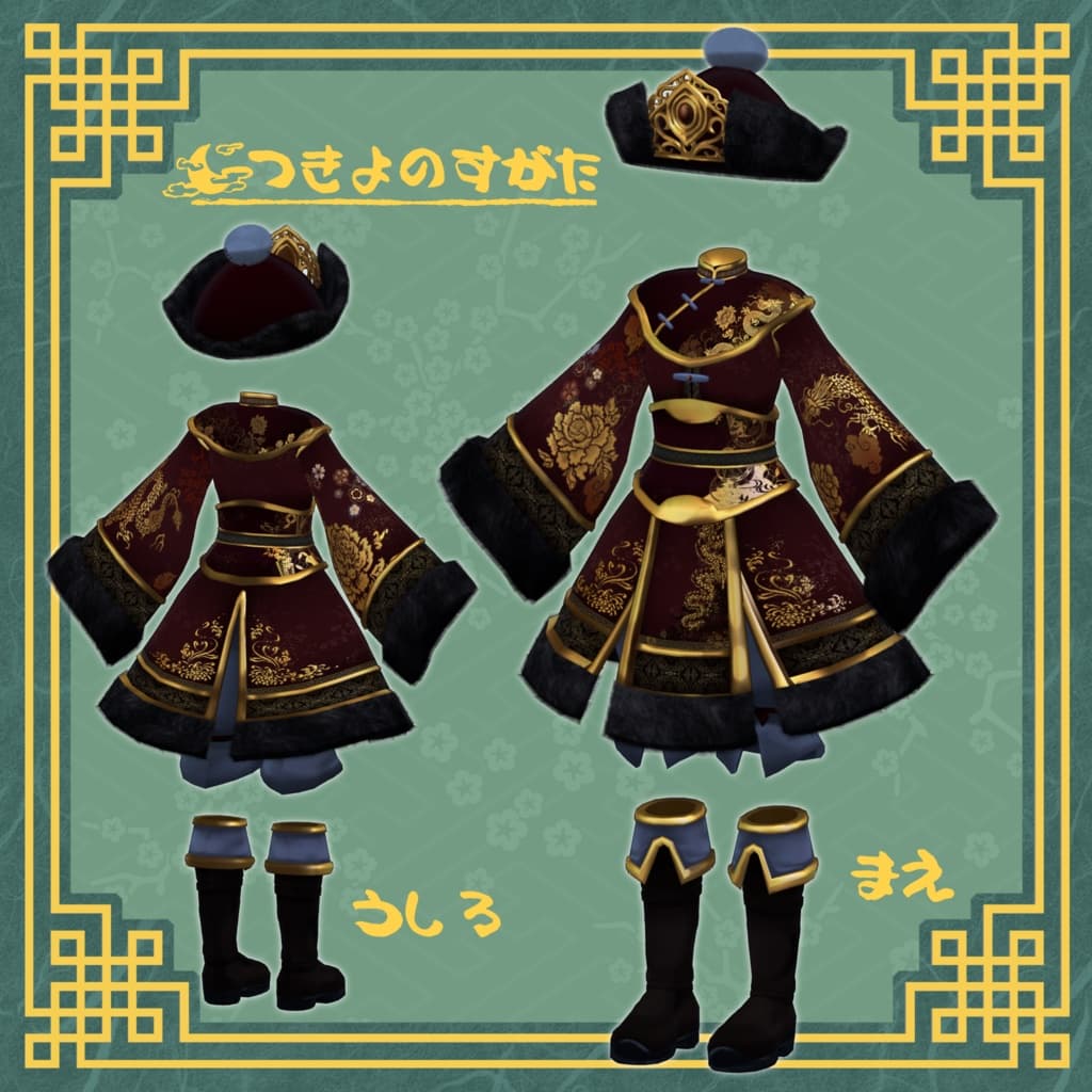 商品画像 4