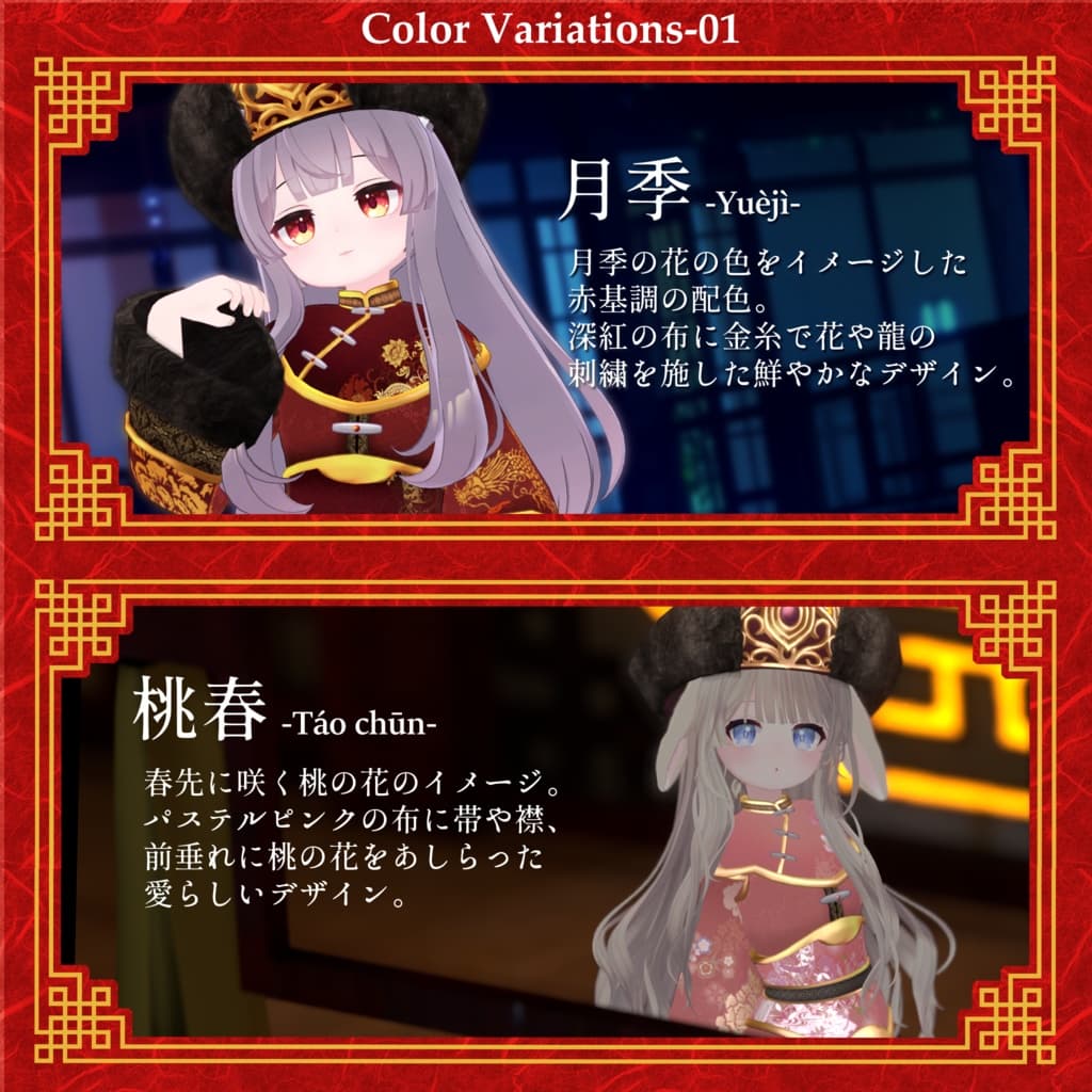商品画像 5
