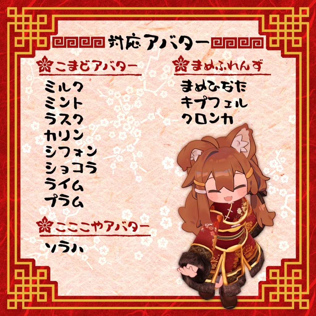 商品画像 2