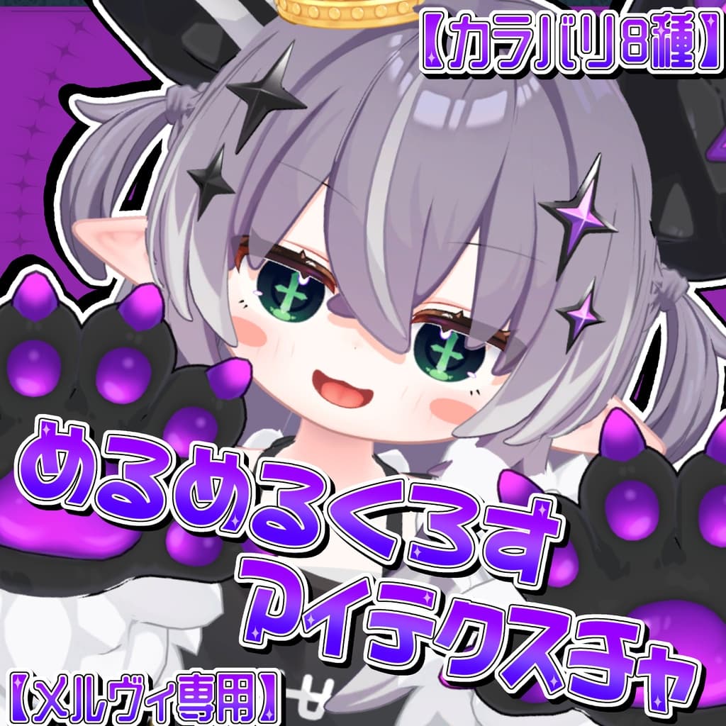 商品画像 1