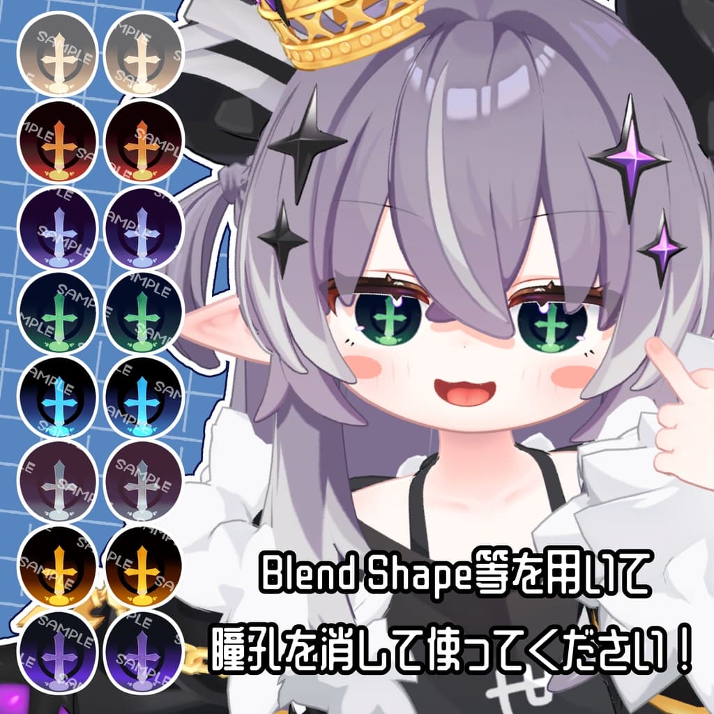 商品画像 2