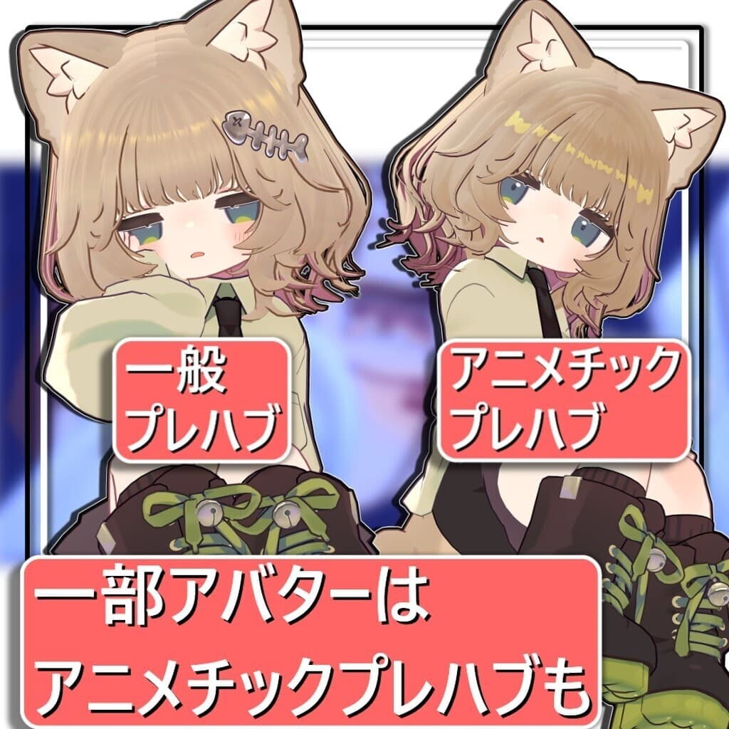 商品画像 2