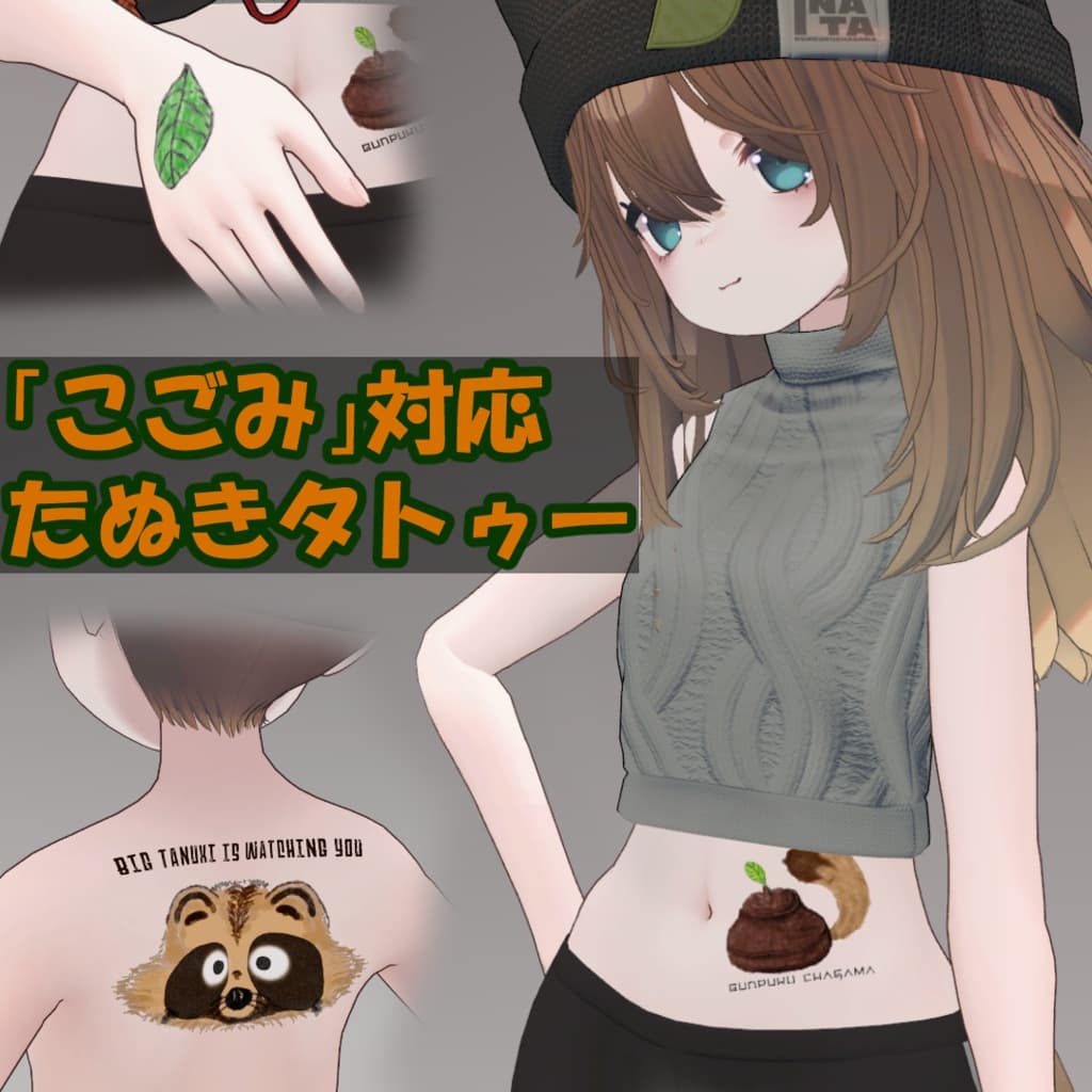 商品画像 1