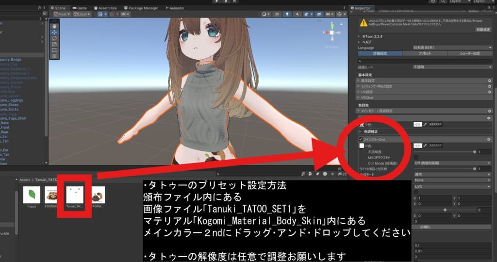 商品画像 4