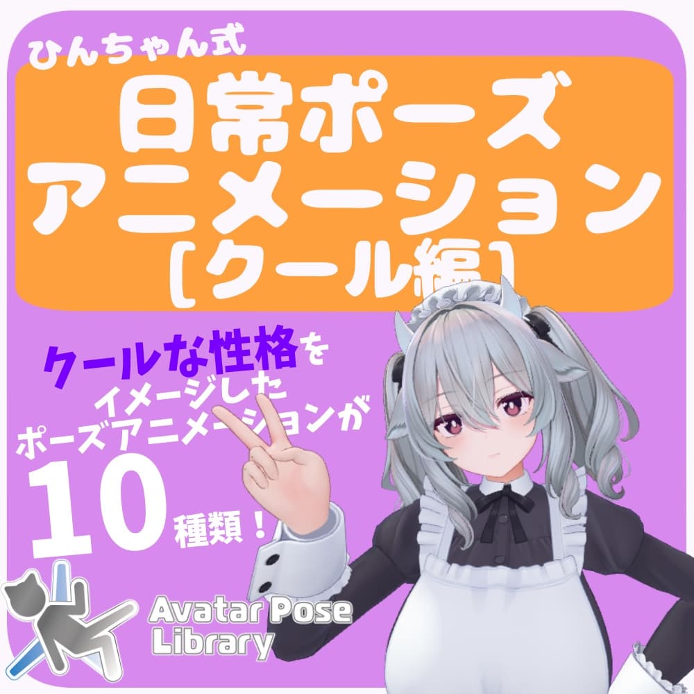 商品画像 1