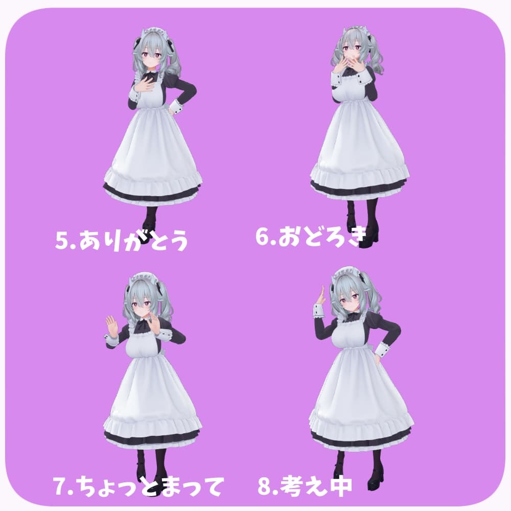 商品画像 3