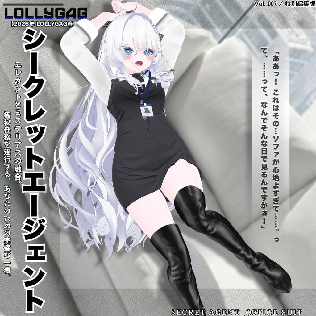 商品画像 16