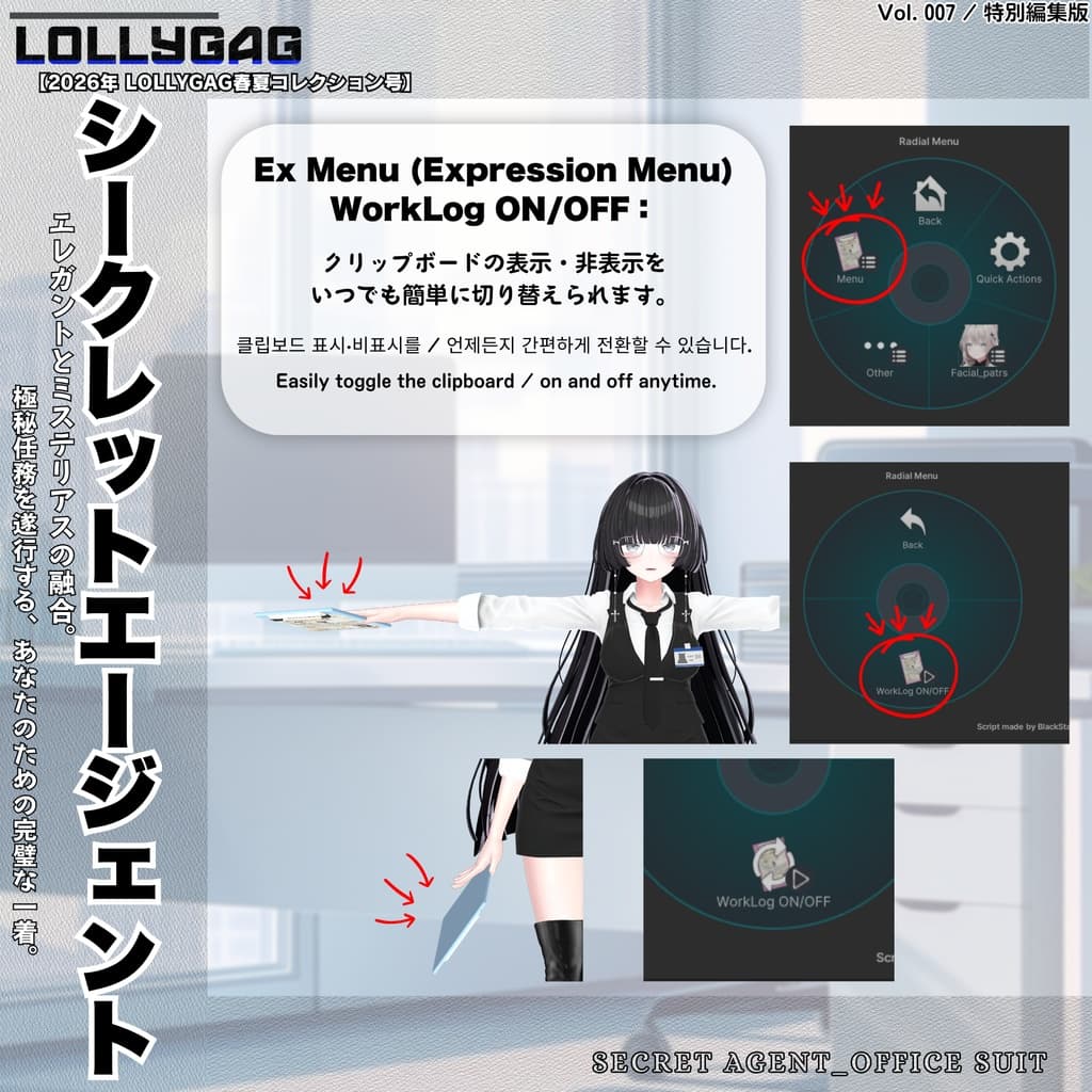 商品画像 23