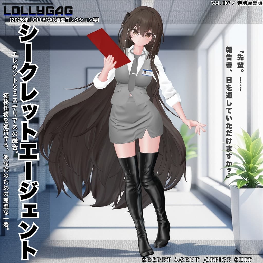 商品画像 20