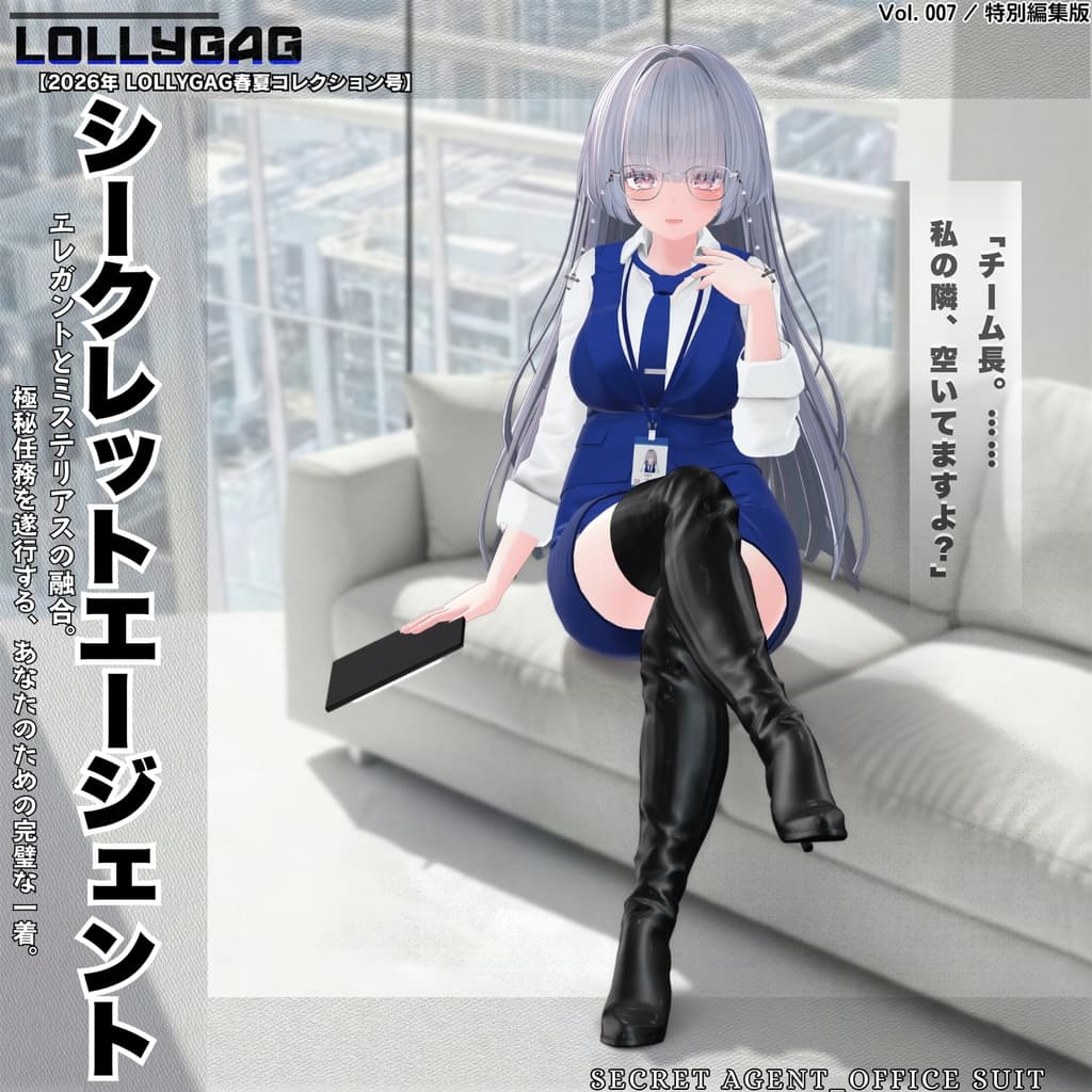 商品画像 17
