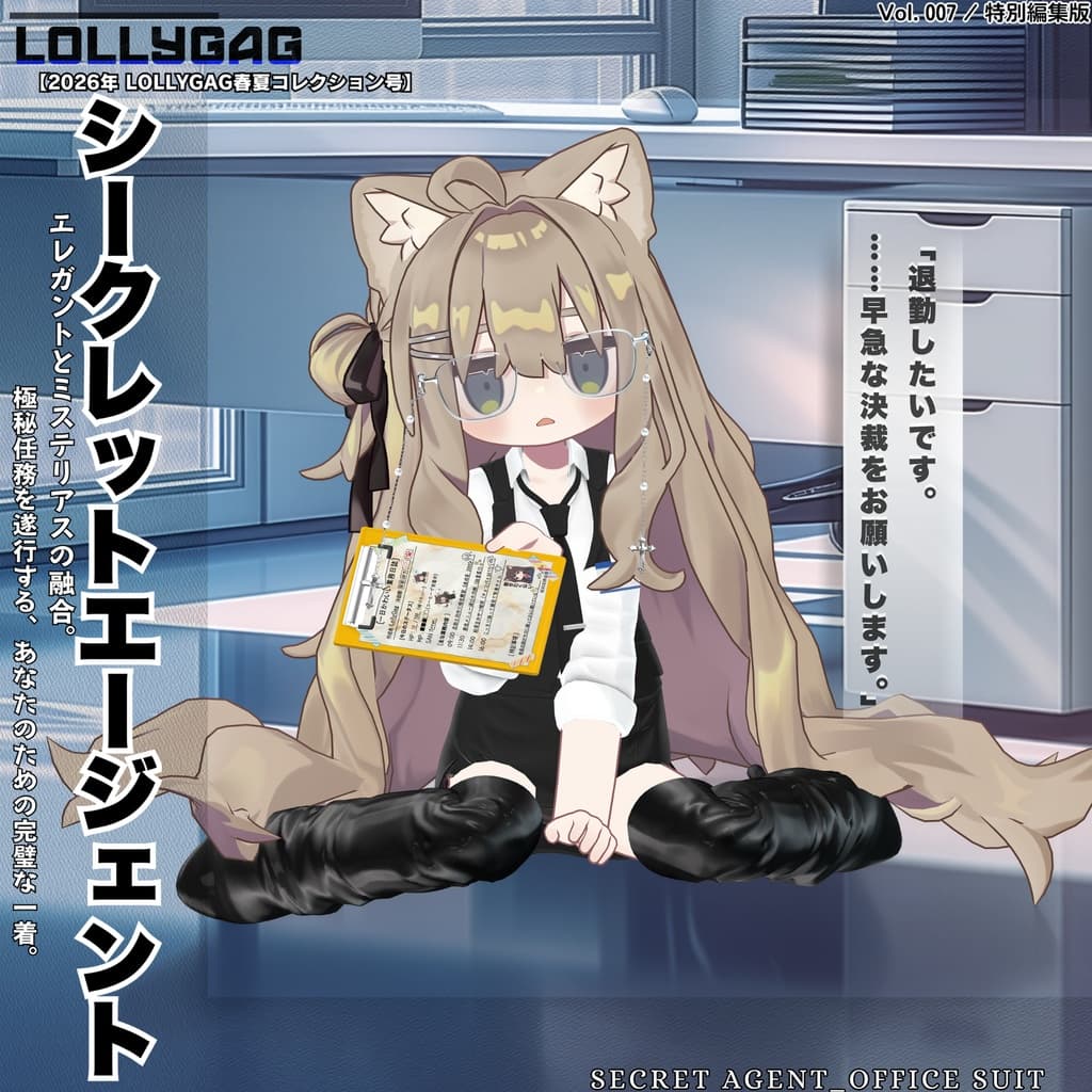 商品画像 11