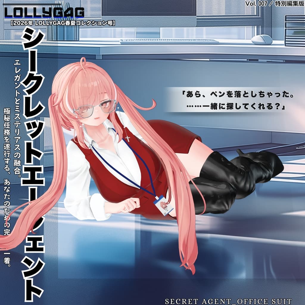 商品画像 14