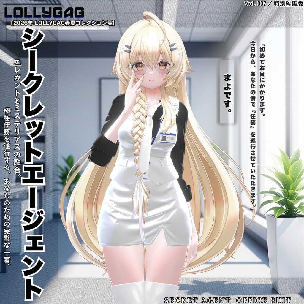商品画像 1