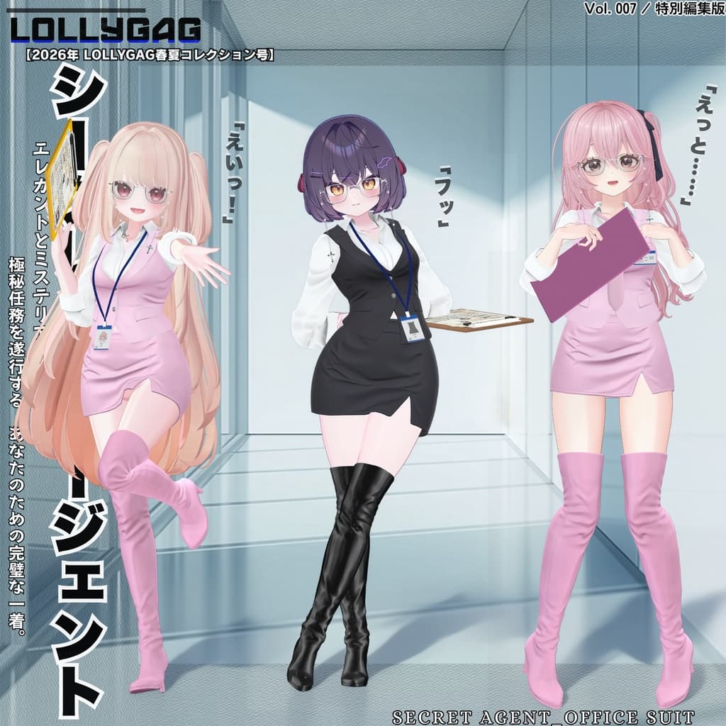 商品画像 18