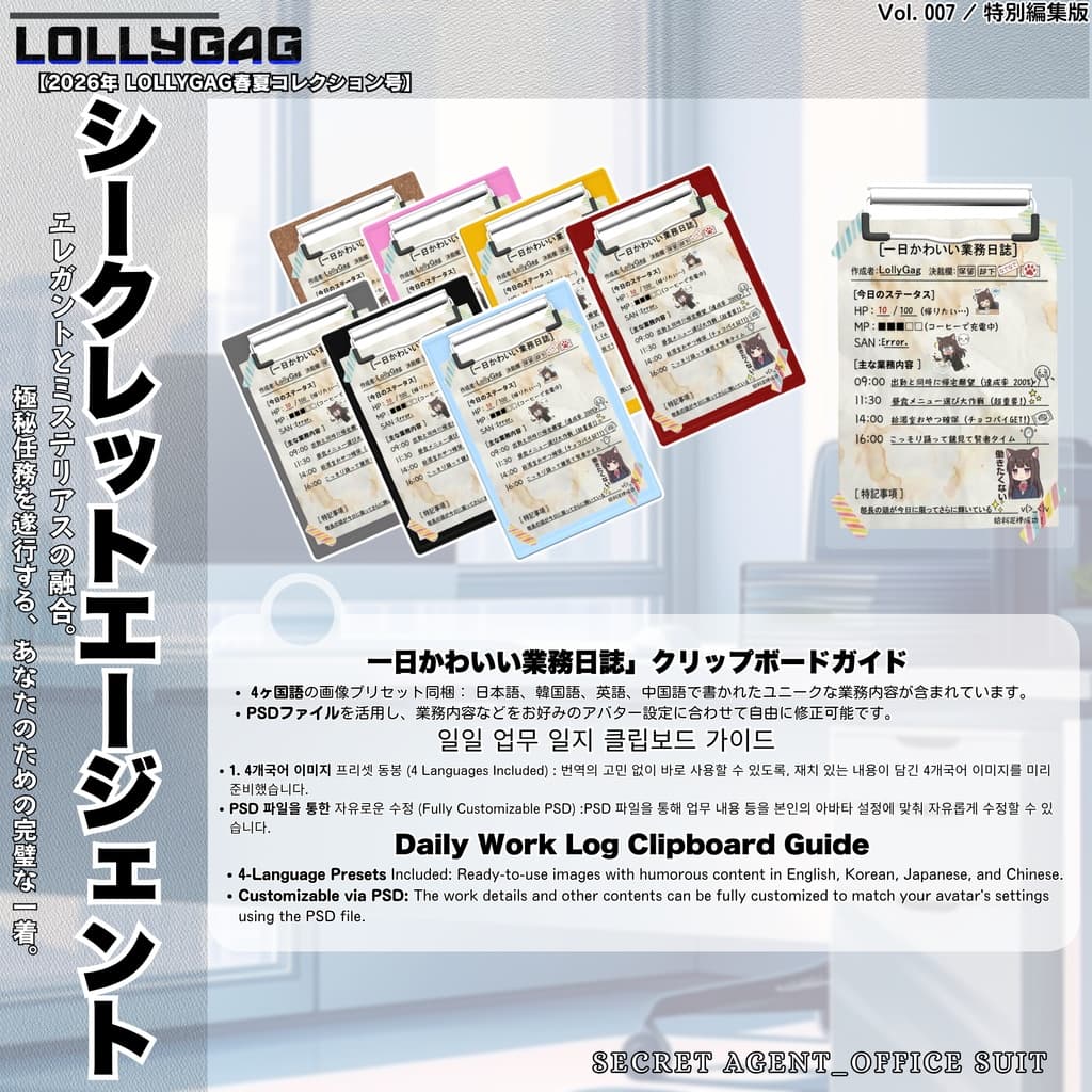 商品画像 22