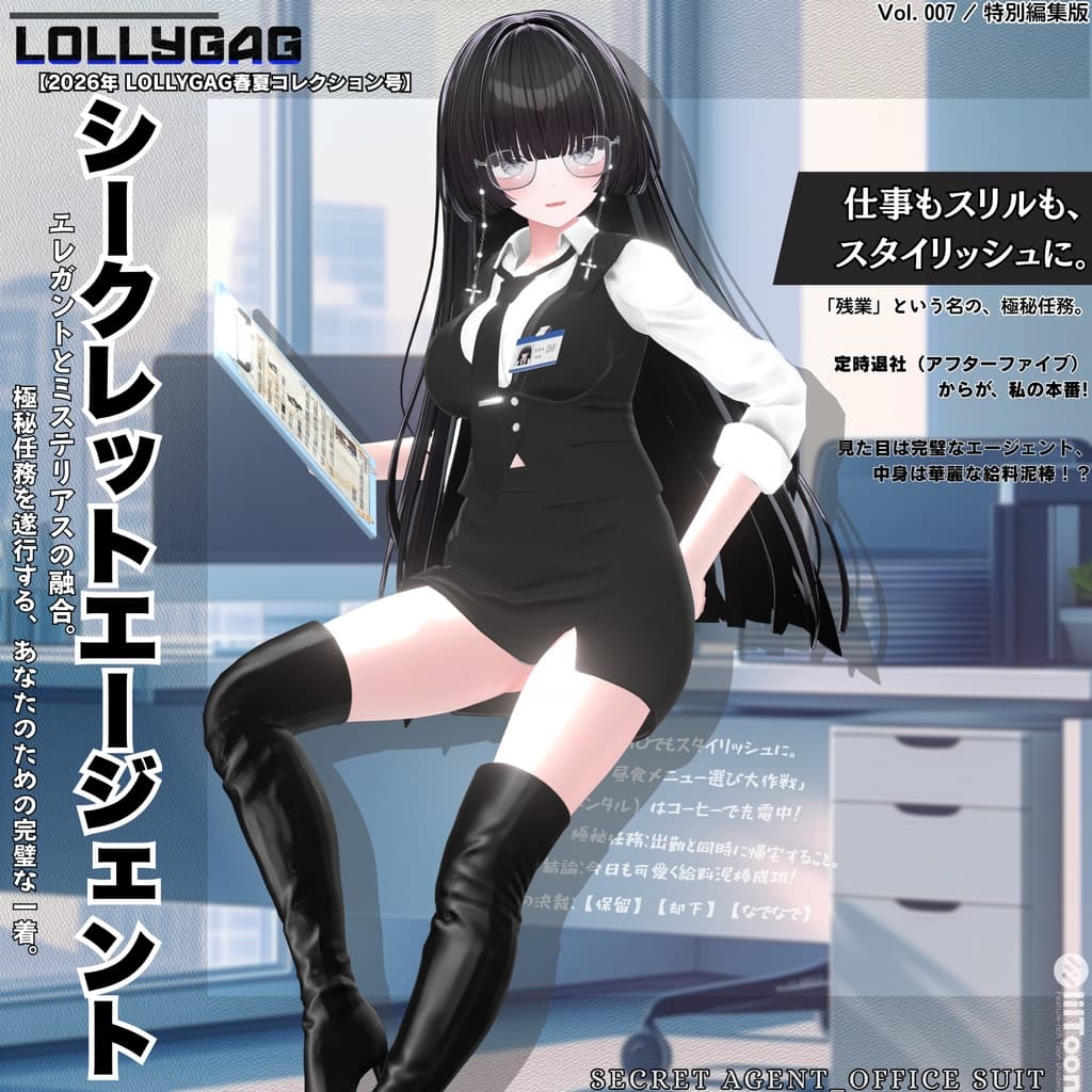 商品画像 2