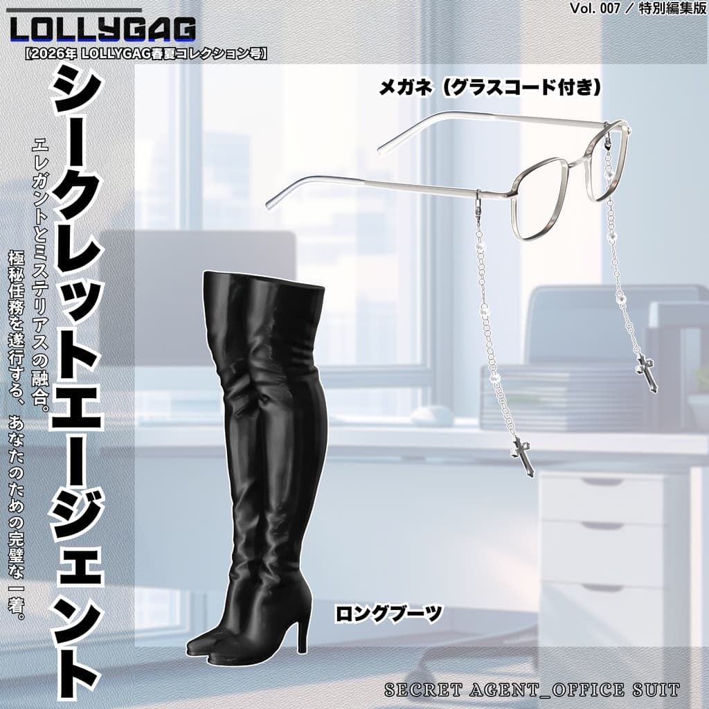 商品画像 24