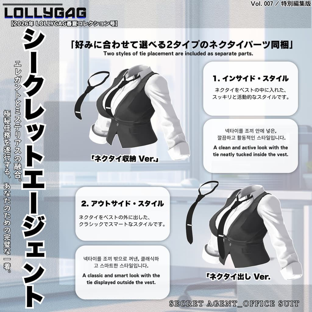 商品画像 21