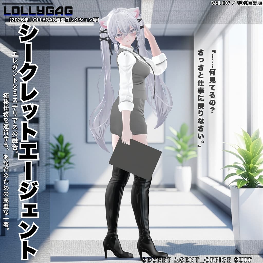 商品画像 19