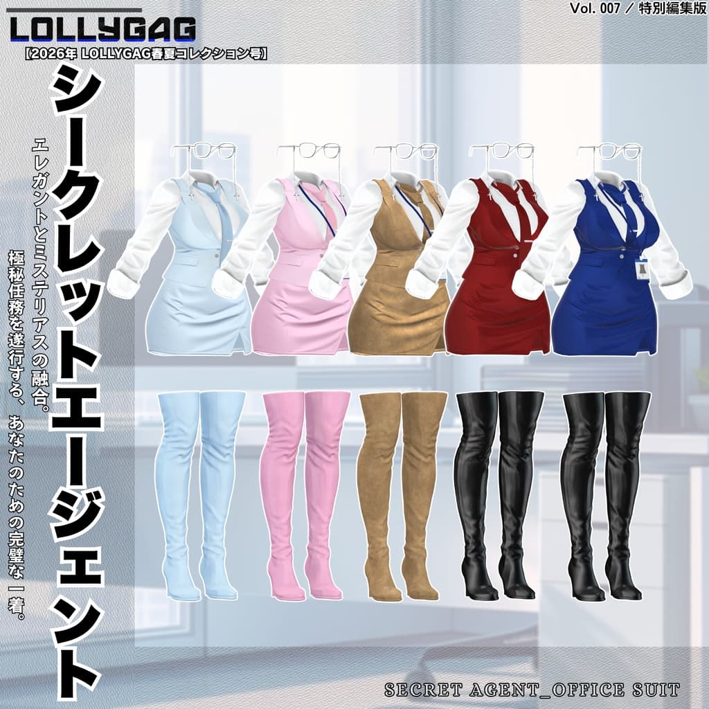 商品画像 8