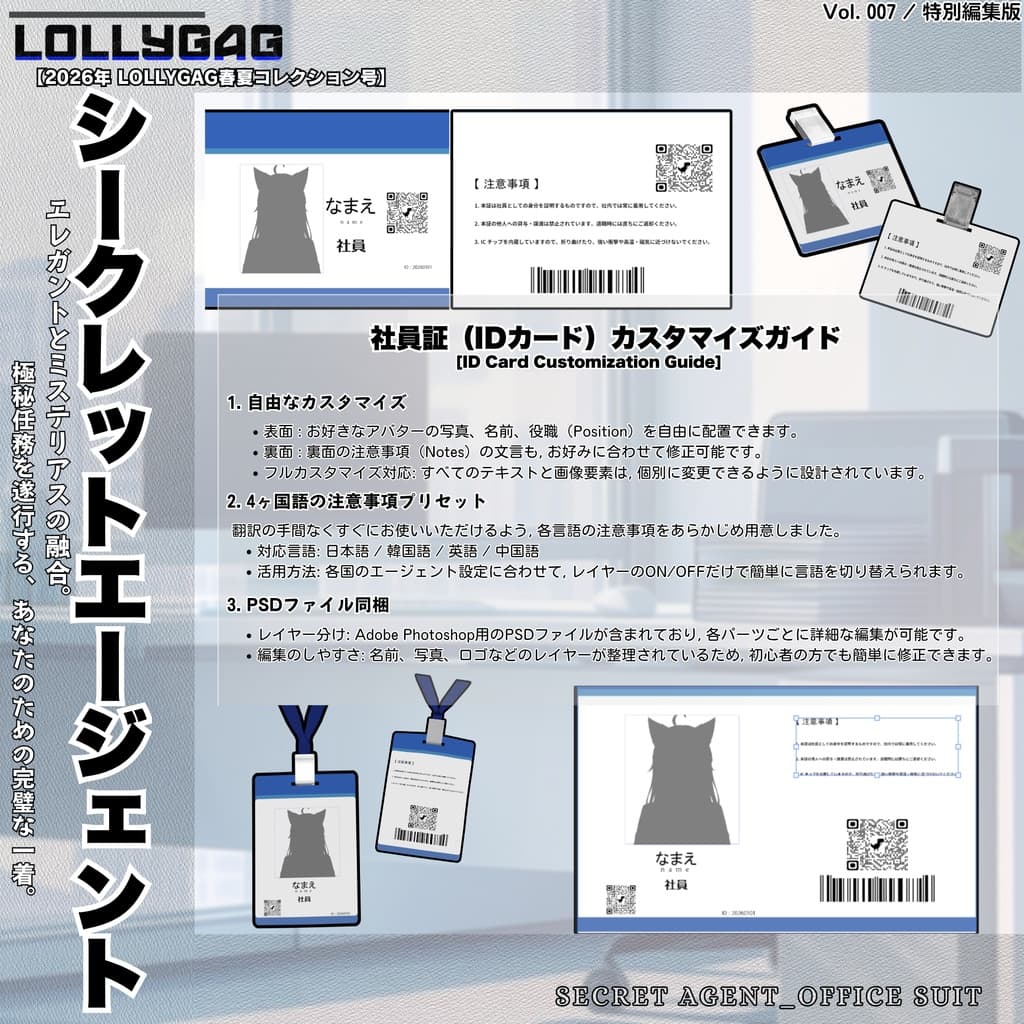商品画像 25