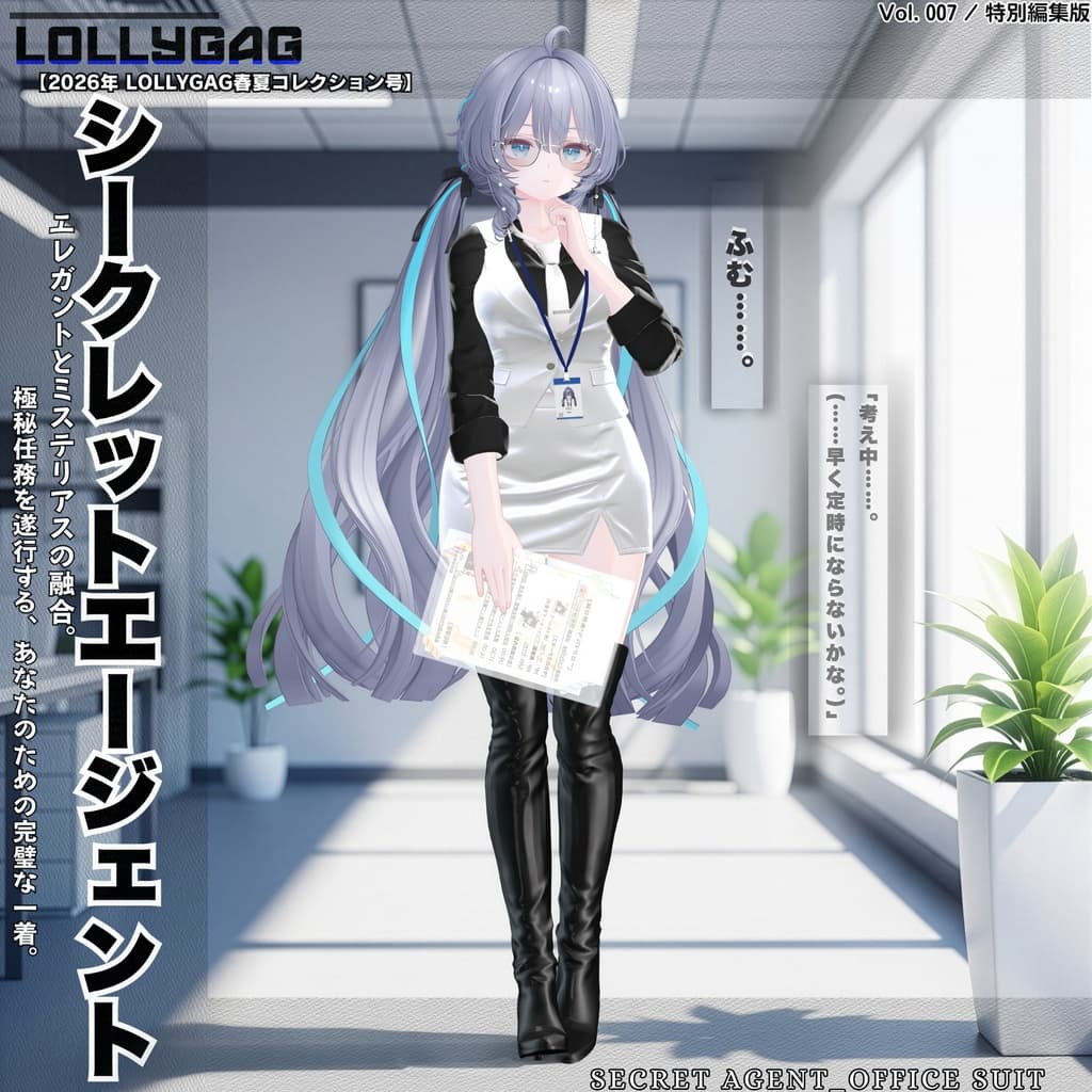 商品画像 10