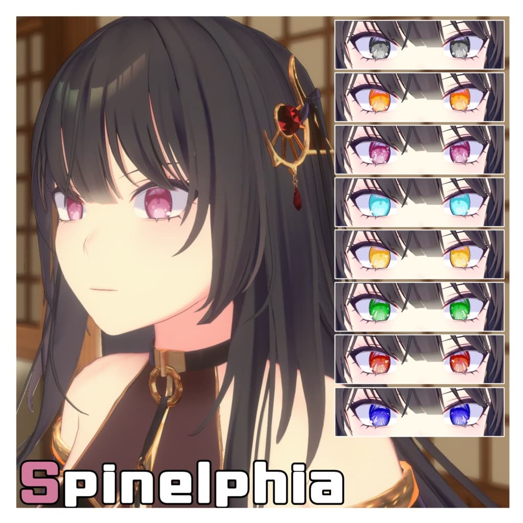 商品画像 5