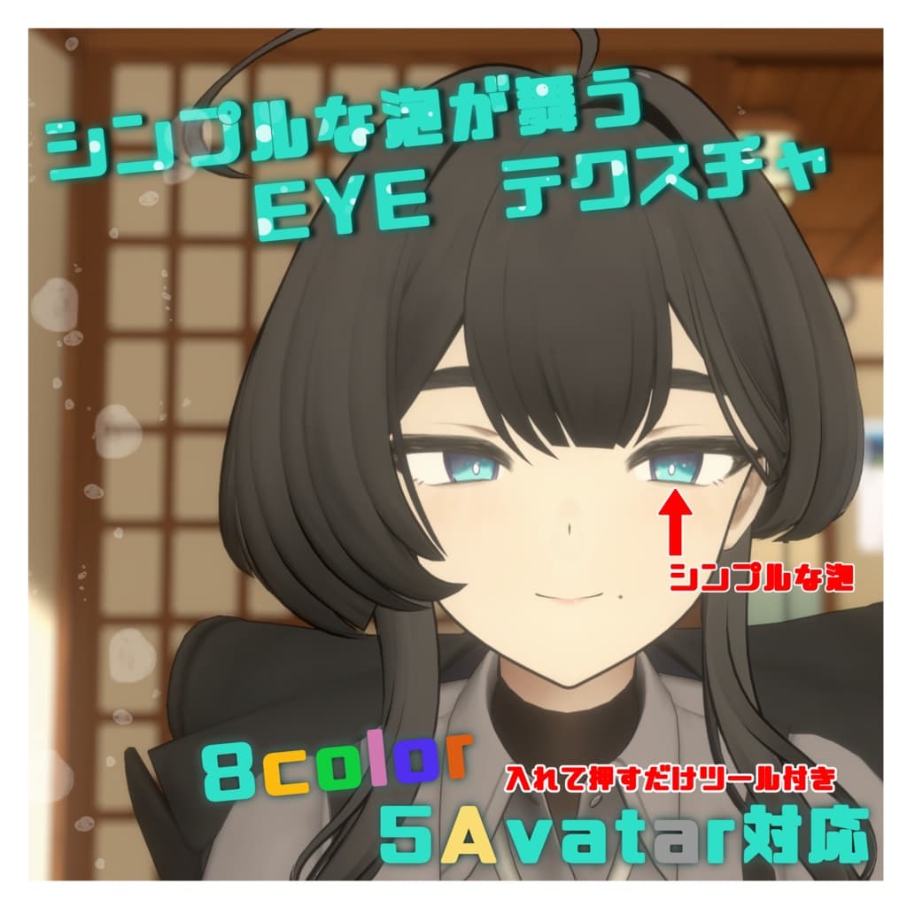 商品画像 1