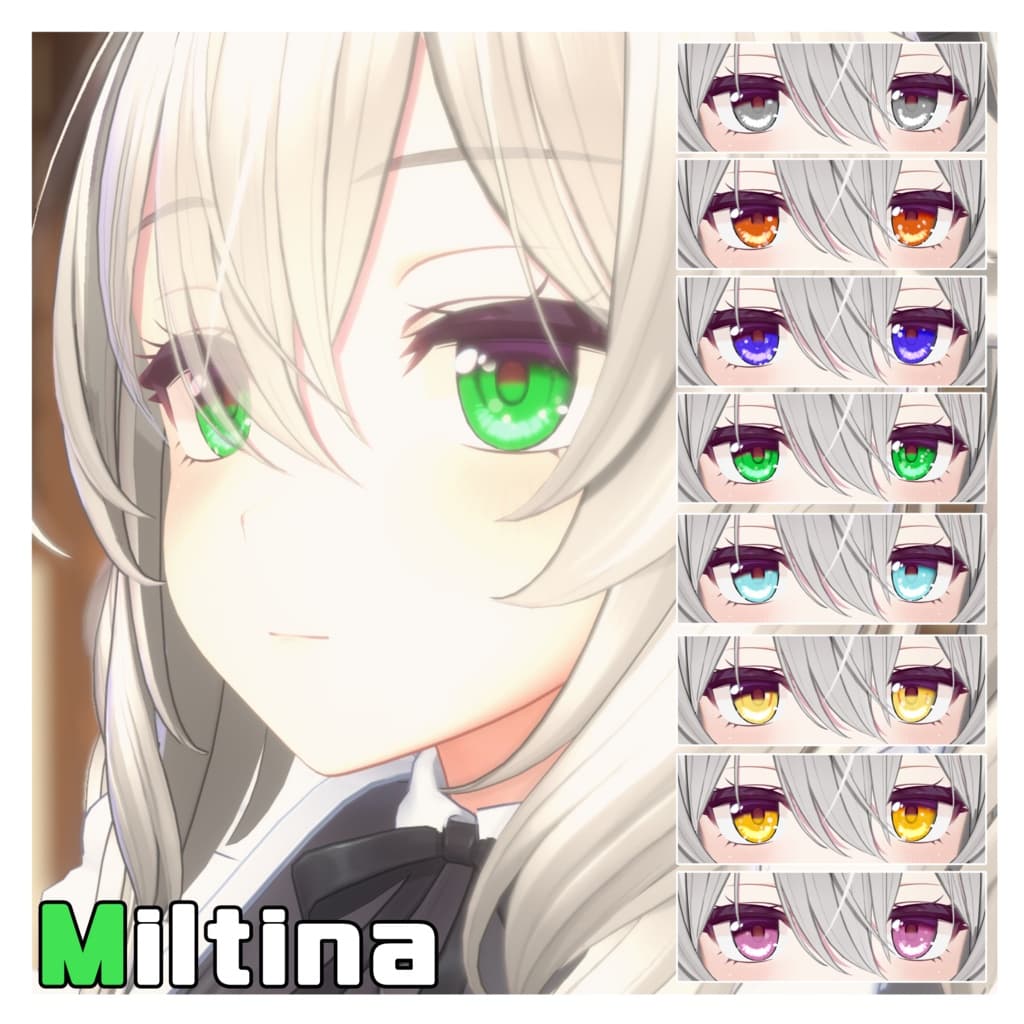 商品画像 2