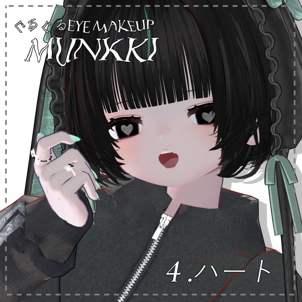商品画像 6