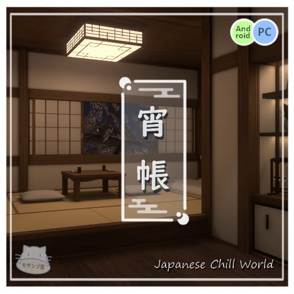 商品画像 1