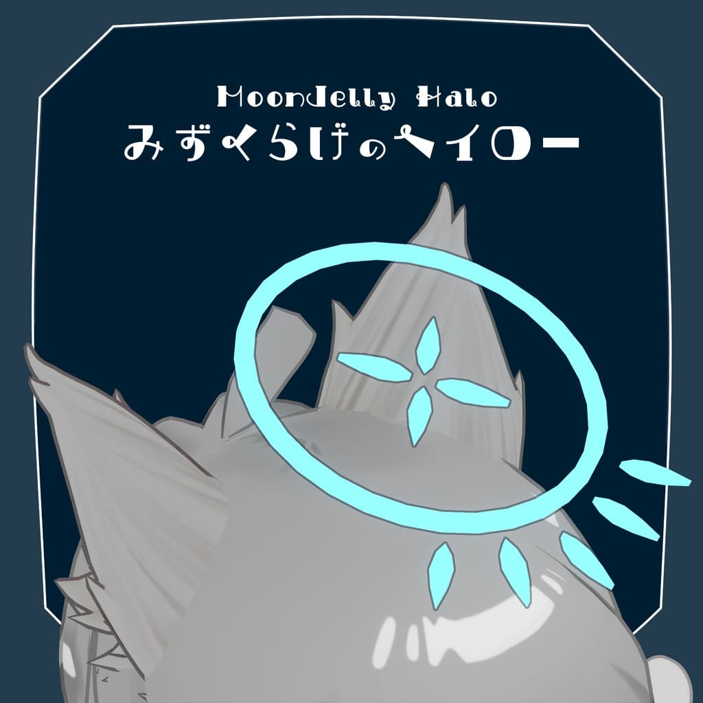 商品画像 1