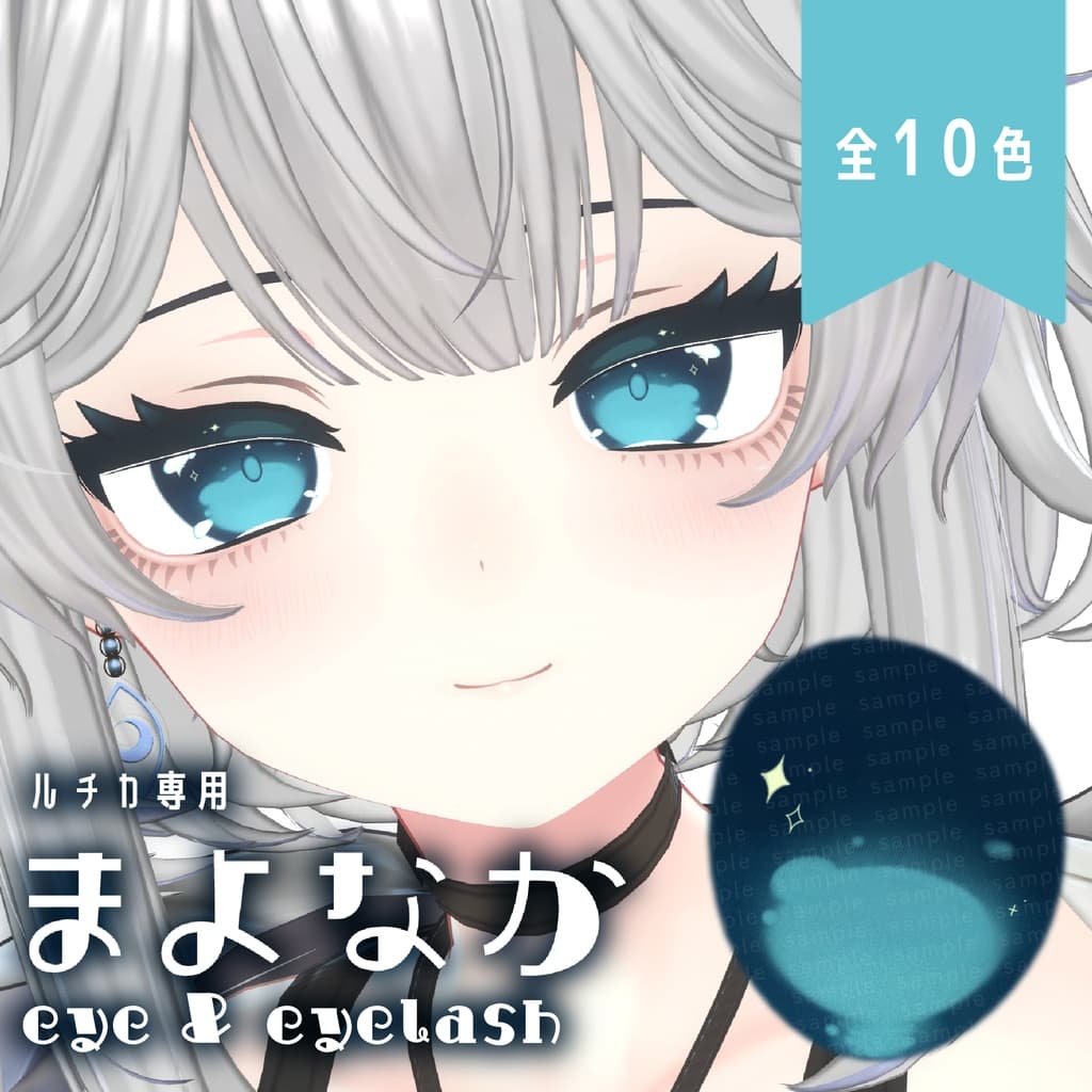 商品画像 1