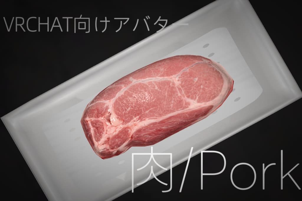 商品画像 1