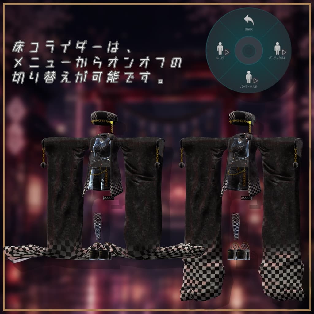 商品画像 9