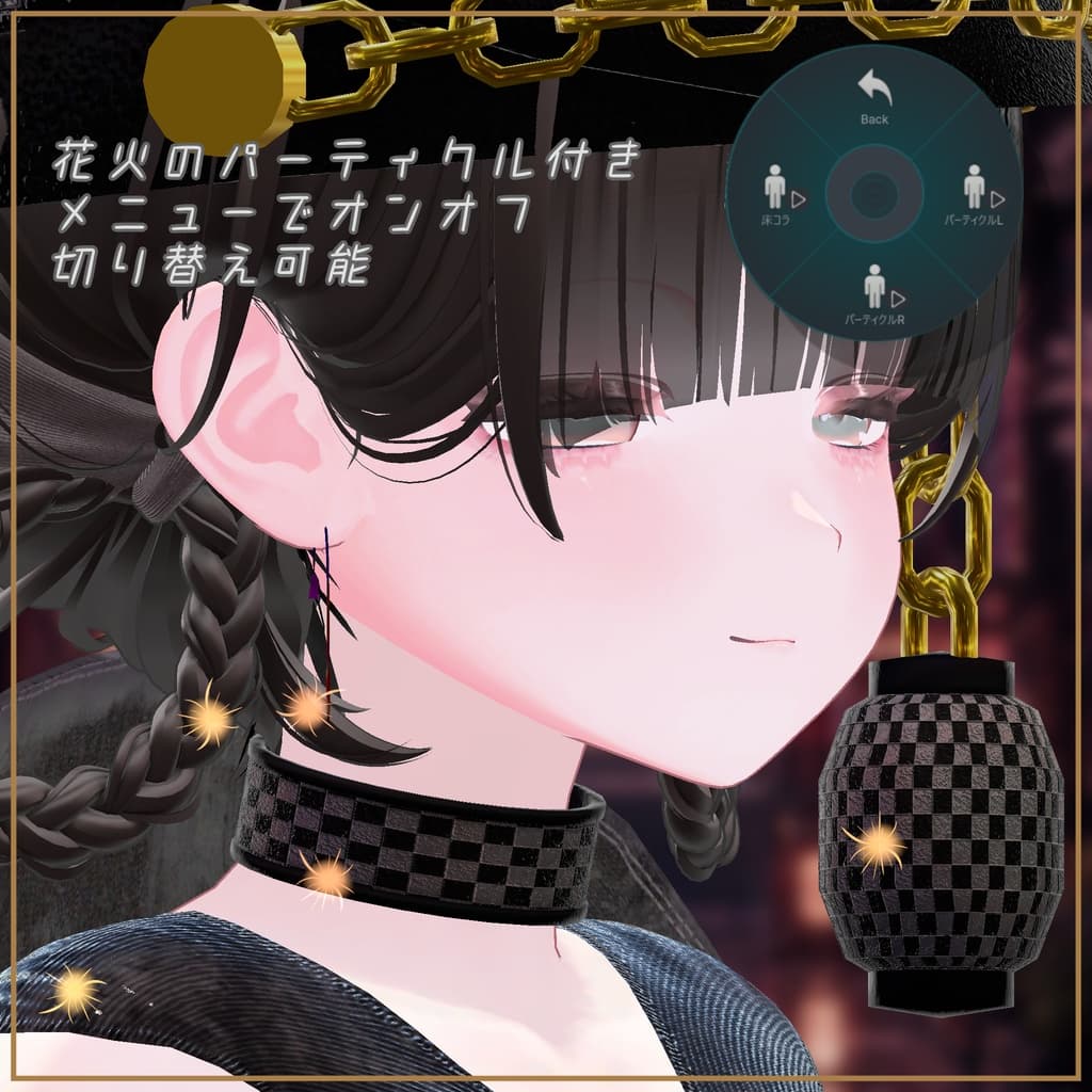 商品画像 10