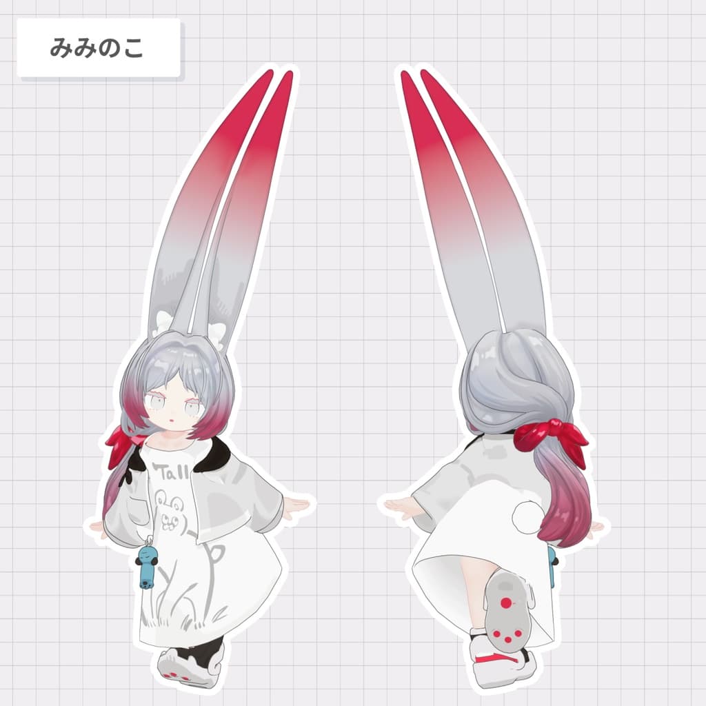商品画像 17