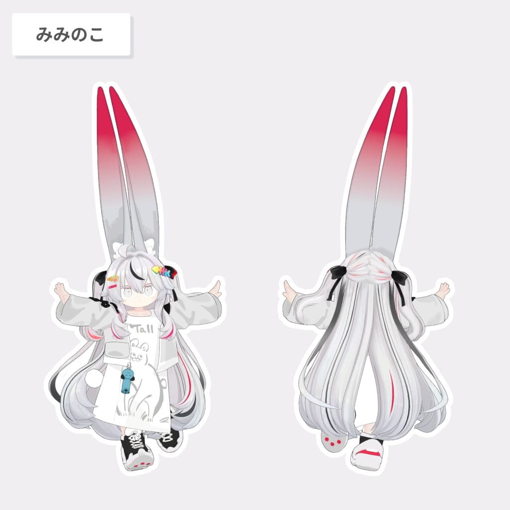 商品画像 19