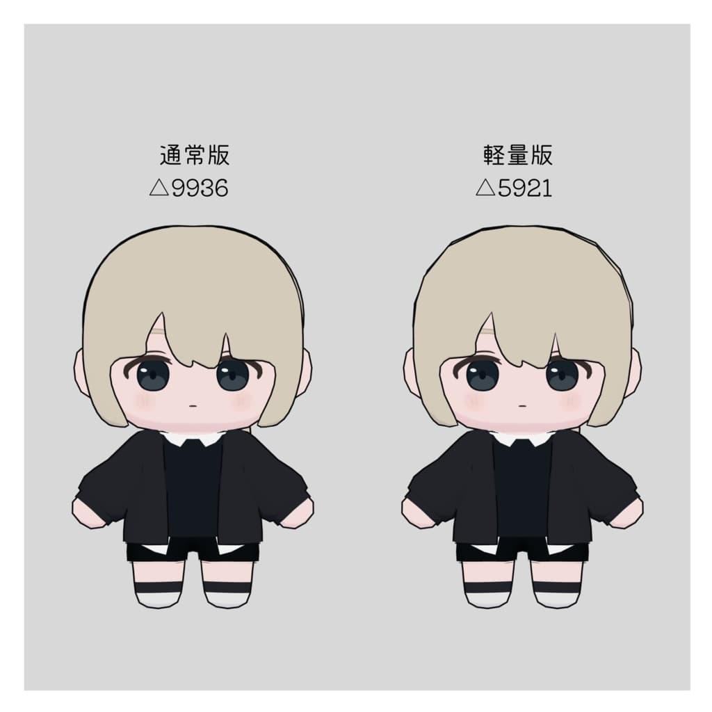 商品画像 6
