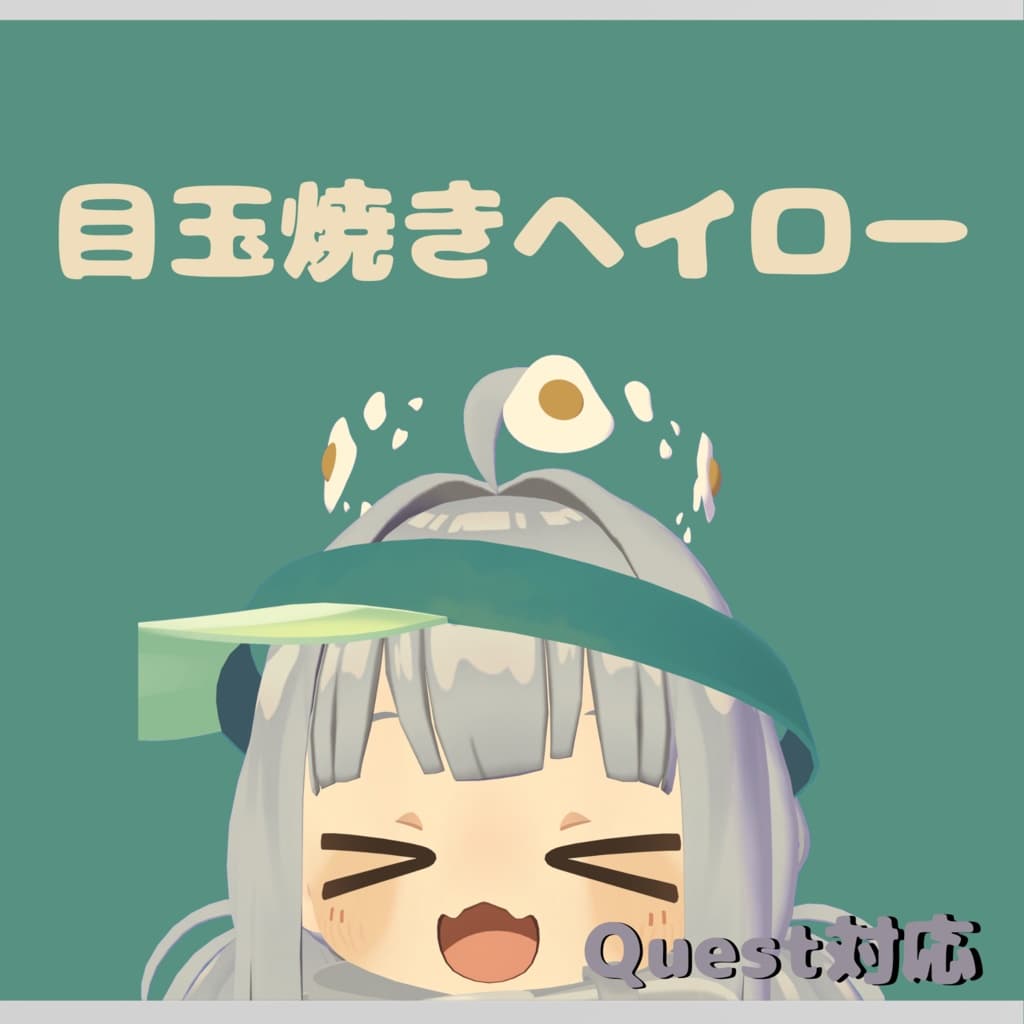 商品画像 1
