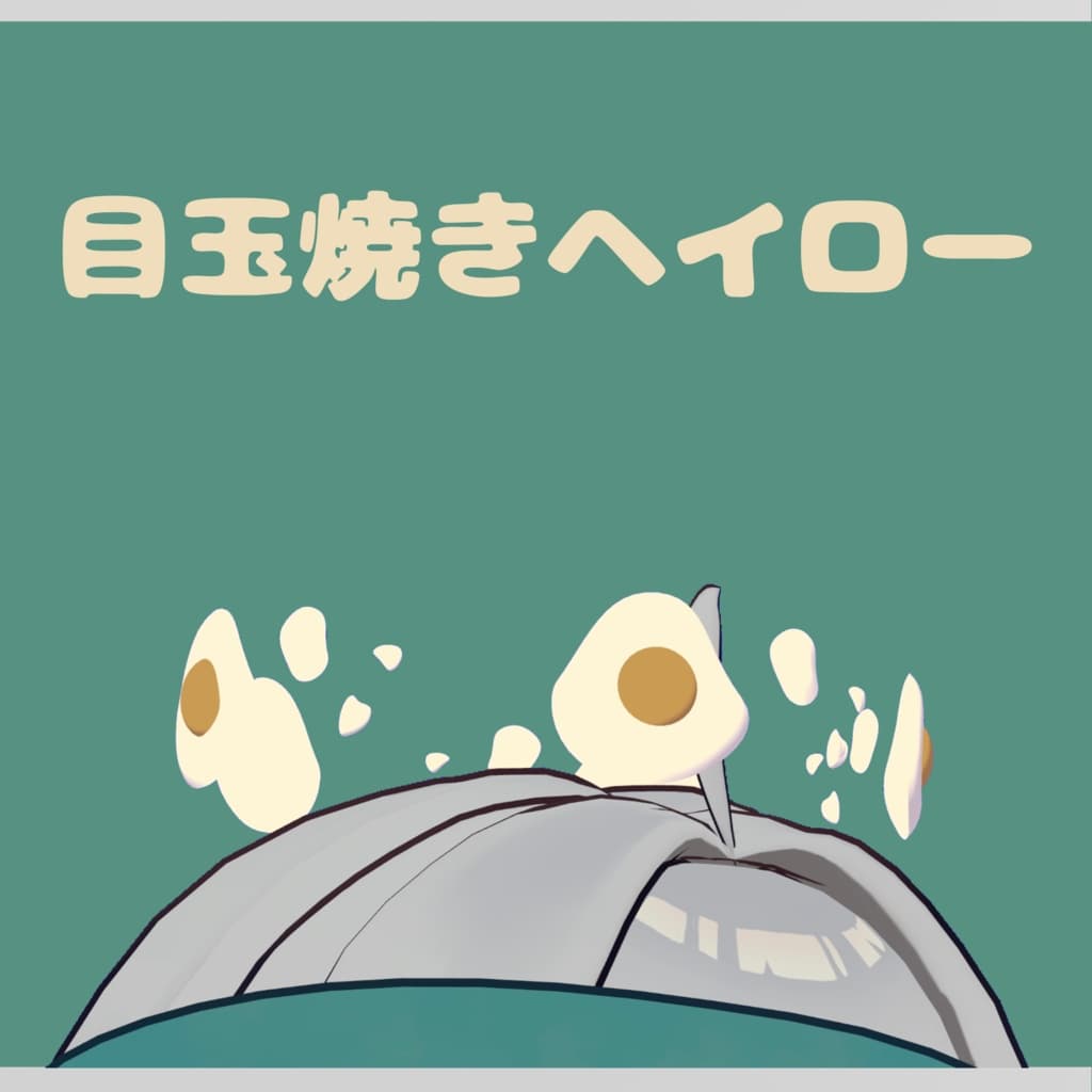 商品画像 2