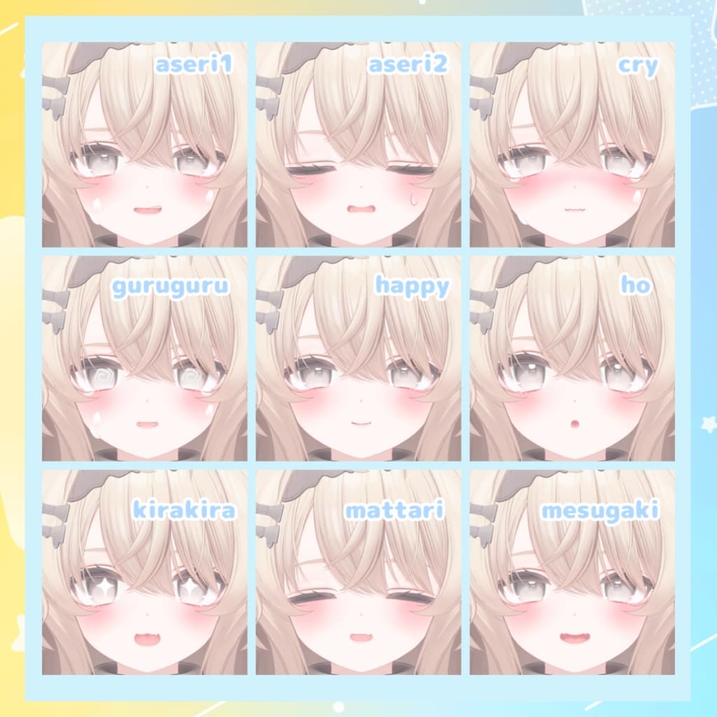 商品画像 3