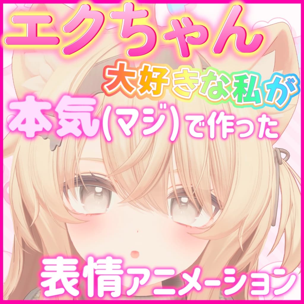 商品画像 1
