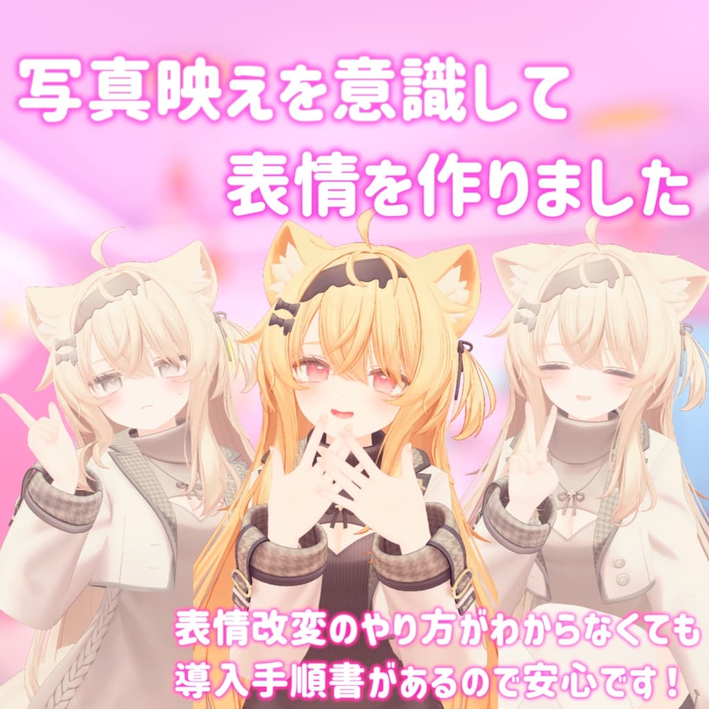 商品画像 2