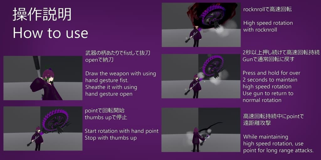 商品画像 6