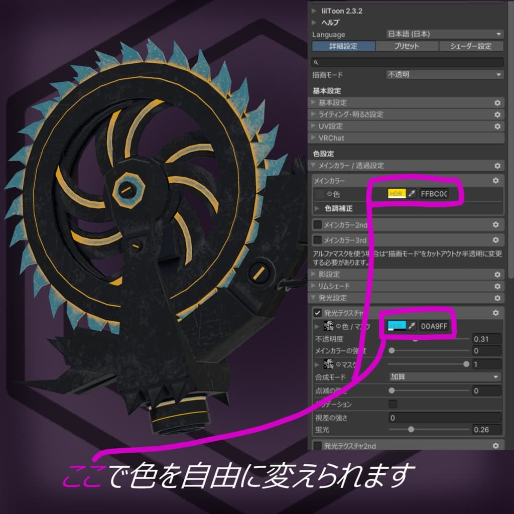 商品画像 4