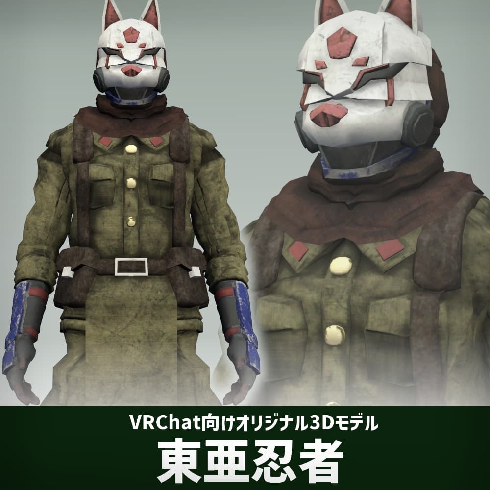 商品画像 1
