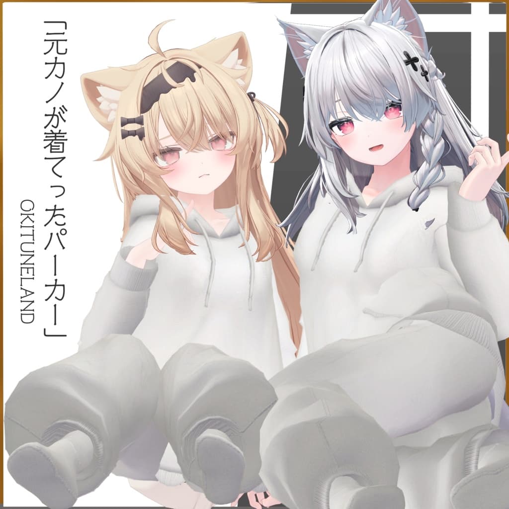 商品画像 1
